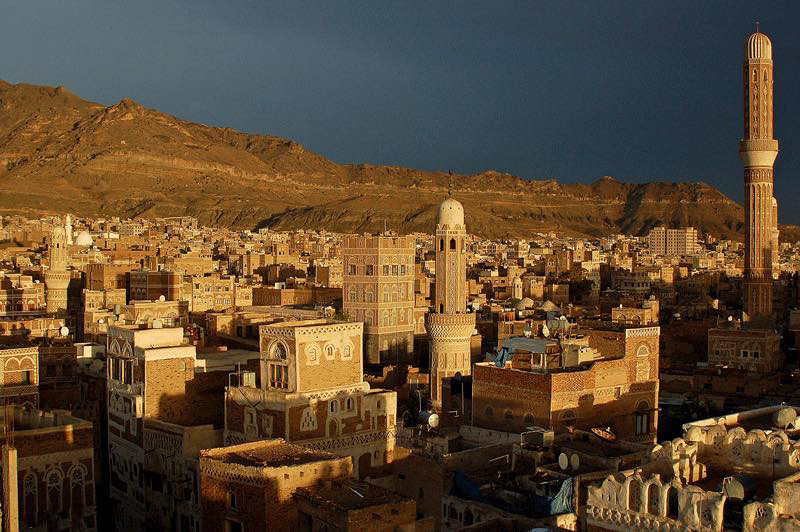 Sanaa, Yémen 2009